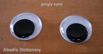 googly eyes